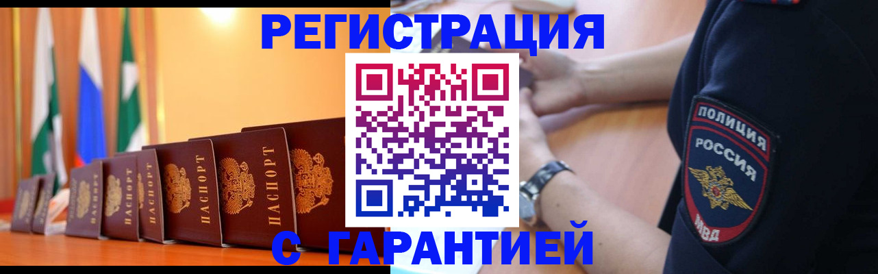 форма 3 в Козельске